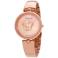 Women Rose Gold Analog Stainless Steel Watch VECQ00718